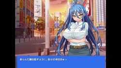 女脅師 牝奴隷調教化計画 (加工あり) サンプル画像