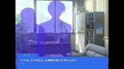 女脅師 牝奴隷調教化計画 (加工あり) サンプル画像