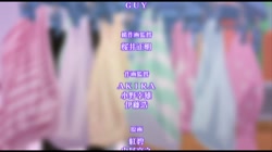乳色吐息 完全版 (加工あり) サンプル画像