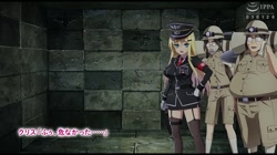 Chris Survival-The Motion Anime- サンプル画像