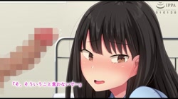 共学になった元男子校にチョロい性格の女の子がたった一人だけ入学したら… サンプル画像