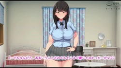 共学になった元男子校にチョロい性格の女の子がたった一人だけ入学したら… サンプル画像