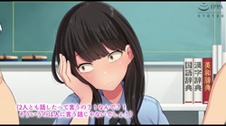 共学になった元男子校にチョロい性格の女の子がたった一人だけ入学したら… サンプル画像
