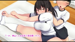 共学になった元男子校にチョロい性格の女の子がたった一人だけ入学したら… サンプル画像