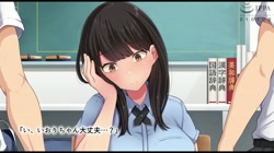 共学になった元男子校にチョロい性格の女の子がたった一人だけ入学したら… サンプル画像