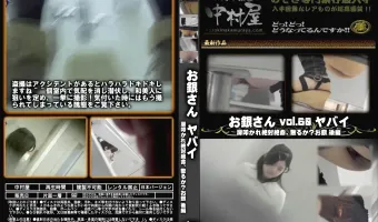 お銀さんの 洗面所突入レポート お銀 Vol.60 ヤバイ扉叩かれ絶対絶命、散るか?お銀 後編