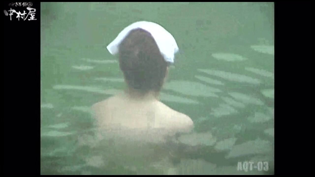 Aquaな露天風呂 Vol.867 潜入盗撮露天風呂参判湯 其の六 サンプル画像