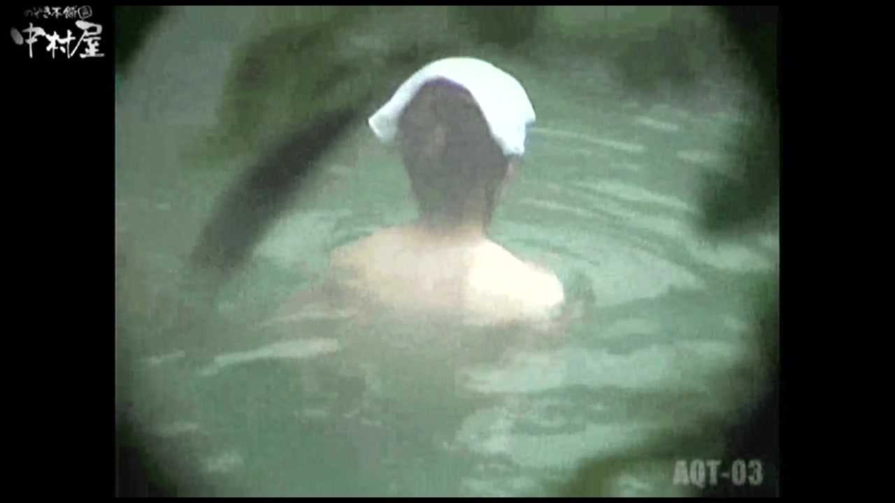 Aquaな露天風呂 Vol.867 潜入盗撮露天風呂参判湯 其の六 サンプル画像