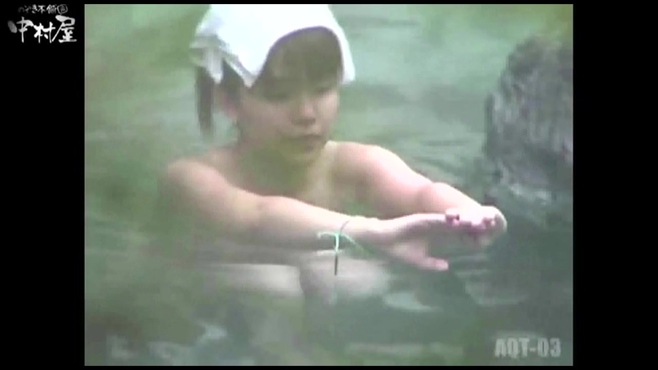 露天風呂盗撮貧乳 無修正動画 裏DVD】Aquaな露天風呂 Vol.867 潜入盗撮露天風呂参判湯 其の六【風呂 盗撮 美少女 バック】 -  裏DVD・無修正DVD・ストリーミング 【裏DVDマリア】