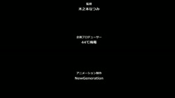 らぶりー 第1話 らぶりーあいなちゃん (加工あり) サンプル画像15