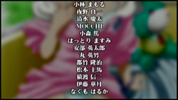 夜勤病棟・参Special編集版-05【付録:比良坂竜二特別実験記録集】 (加工あり) サンプル画像15
