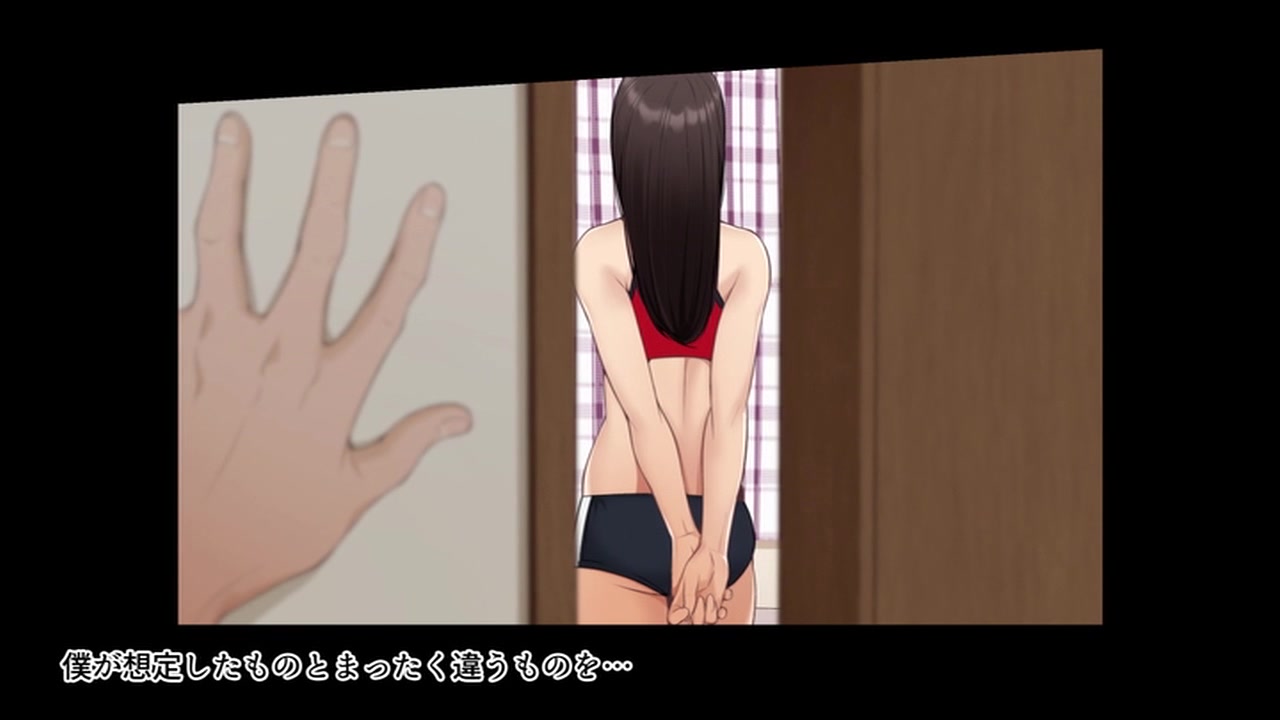 続・ネトラレ彼女 The Motion Anime サンプル画像