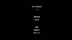 ビッチな淫姉さまぁ ＃4［TYPE.90］ (加工あり) サンプル画像19