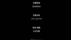 僕らのセックス 完全版 サンプル画像