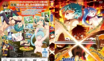 ランス01 光をもとめて THE ANIMATION 第3話「ランス、断つ！！」