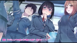 生意気な妹を親に代わって躾け（催淫）してやった！ The Motion Anime サンプル画像