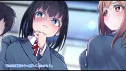 生意気な妹を親に代わって躾け（催淫）してやった！ The Motion Anime サンプル画像