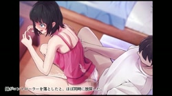 生意気な妹を親に代わって躾け（催淫）してやった！ The Motion Anime サンプル画像