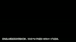 生意気な妹を親に代わって躾け（催淫）してやった！ The Motion Anime サンプル画像