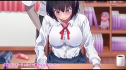 生意気な妹を親に代わって躾け（催淫）してやった！ The Motion Anime サンプル画像