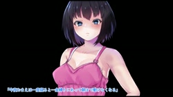 生意気な妹を親に代わって躾け（催淫）してやった！ The Motion Anime サンプル画像