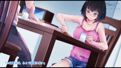 生意気な妹を親に代わって躾け（催淫）してやった！ The Motion Anime サンプル画像