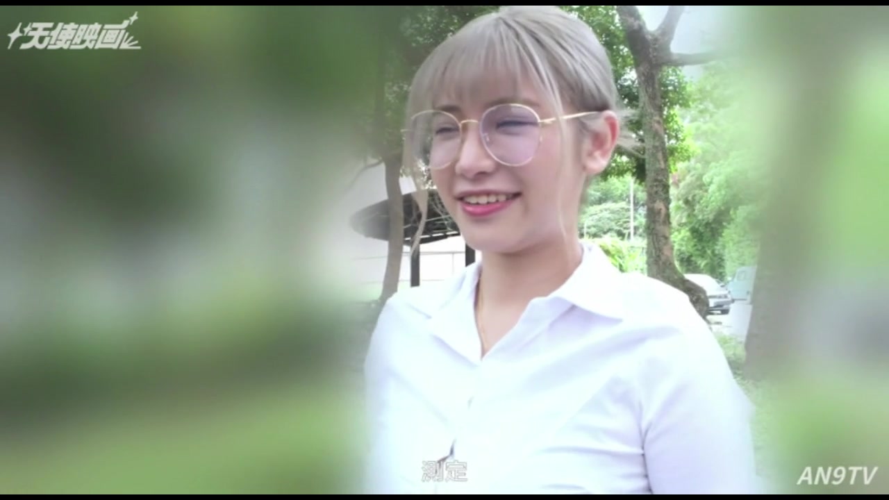 【初撮】【口内射精】22歳台湾美巨乳。エロいボディで奉シ。嫌だけど採用のため面接官の精液を全部受け取るしかない サンプル画像