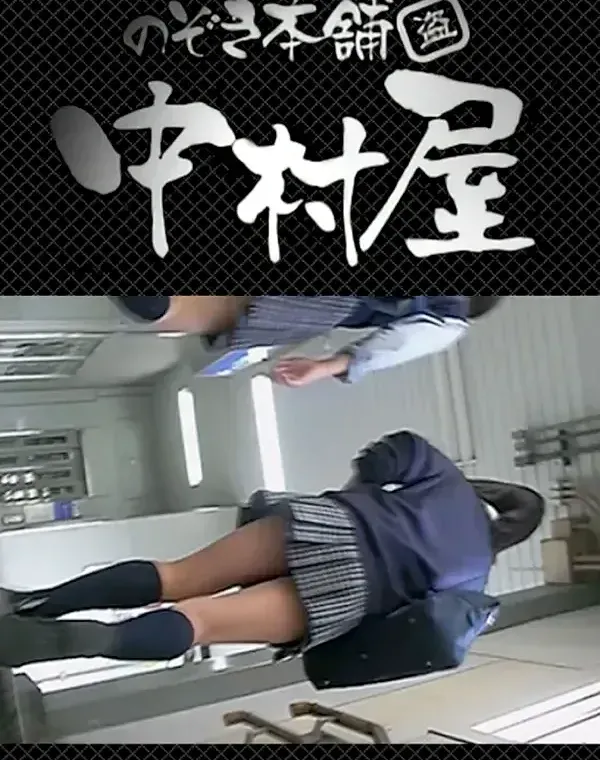下校中の女子〇生をスカート捲り!!vol.10ダウンロード