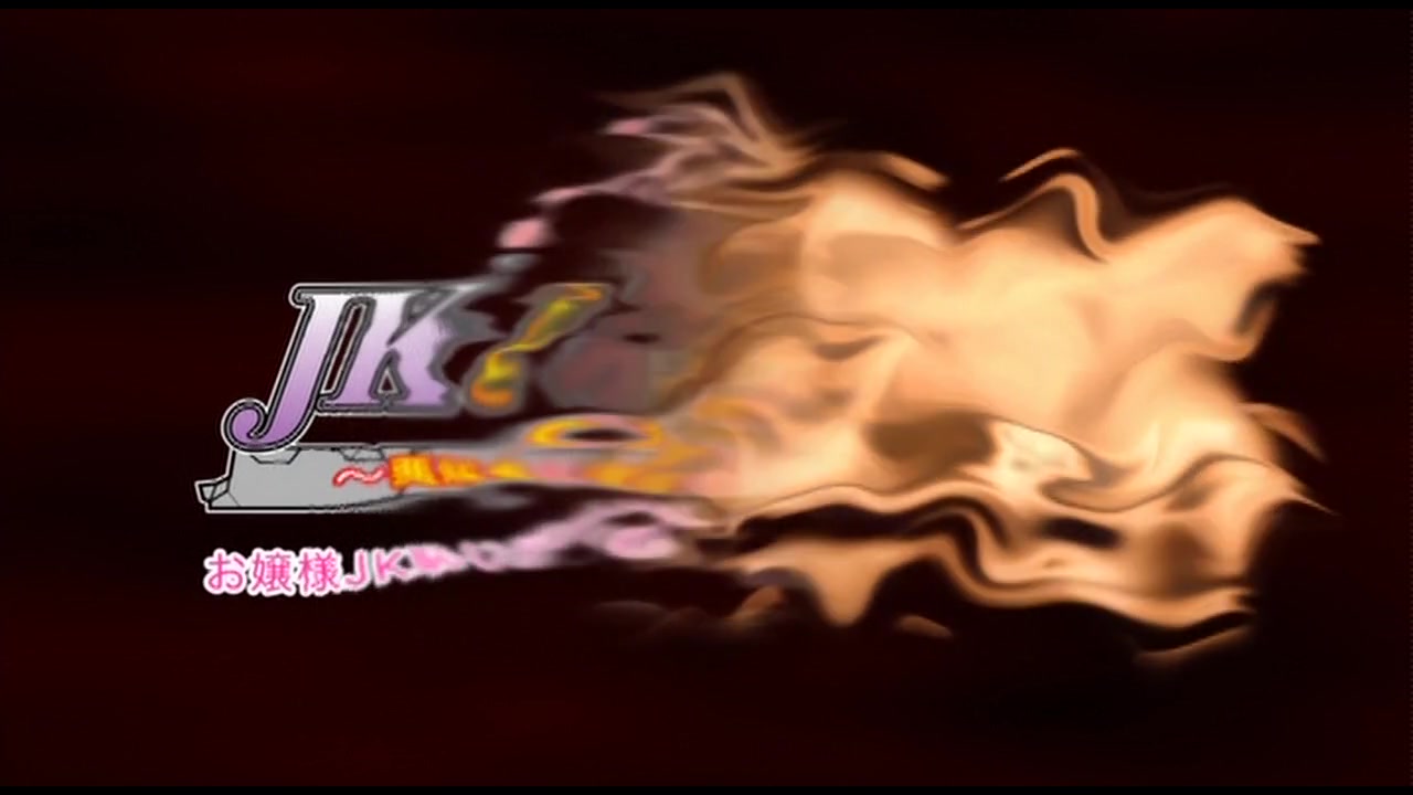JKとオーク兵団 悪豚鬼に凌虐された聖女学園 「お嬢様JK恥じらい嗜虐 終わりのない始まり」 サンプル画像