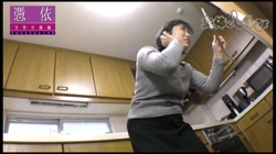 憑依〜女性目線編〜 こゆき サンプル画像