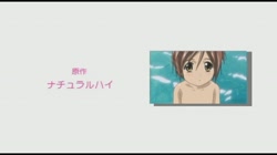 ぴことちこ シリーズぴこ2 (加工あり) サンプル画像