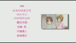 ぴことちこ シリーズぴこ2 (加工あり) サンプル画像