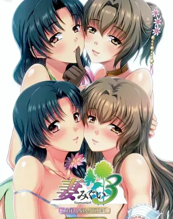 関連のある無修正動画裏DVDタイトル