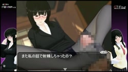 27歳女教師のお話 サンプル画像10