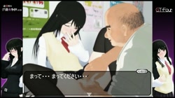 27歳女教師のお話 サンプル画像3