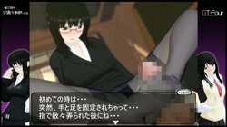 27歳女教師のお話 サンプル画像6