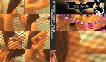 華の女子寮ノゾキ vol.01 JDデビューした音楽専攻のコ [-]