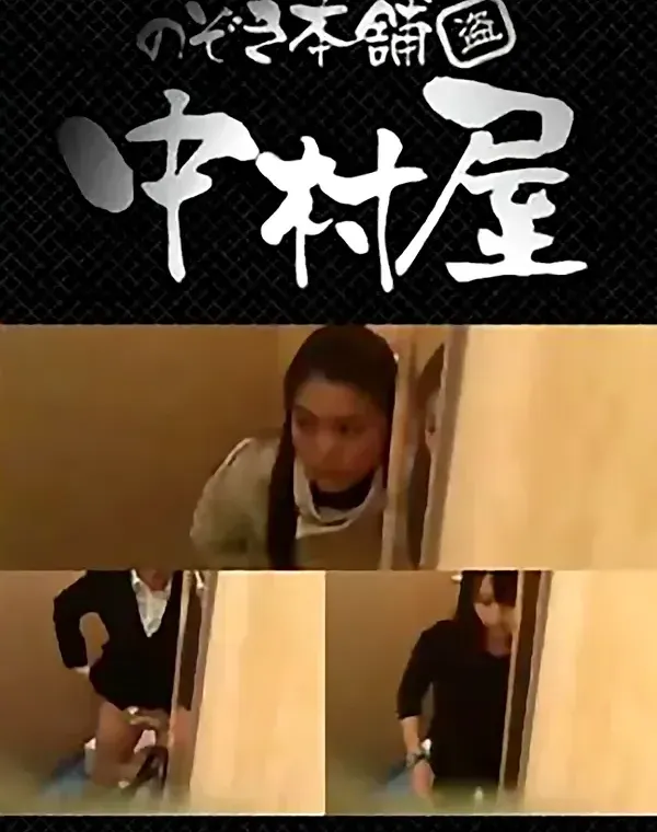 関連のある無修正動画裏DVDタイトル