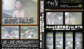 Aquaな露天風呂 Vol.878 潜入盗撮露天風呂十四判湯 其の六