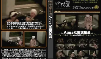 Aquaな露天風呂 Vol.360