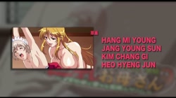 不良にハメられて受精する巨乳お母さん THE ANIMATION Insert.2『じゃあね…バイバイ♪』 サンプル画像19