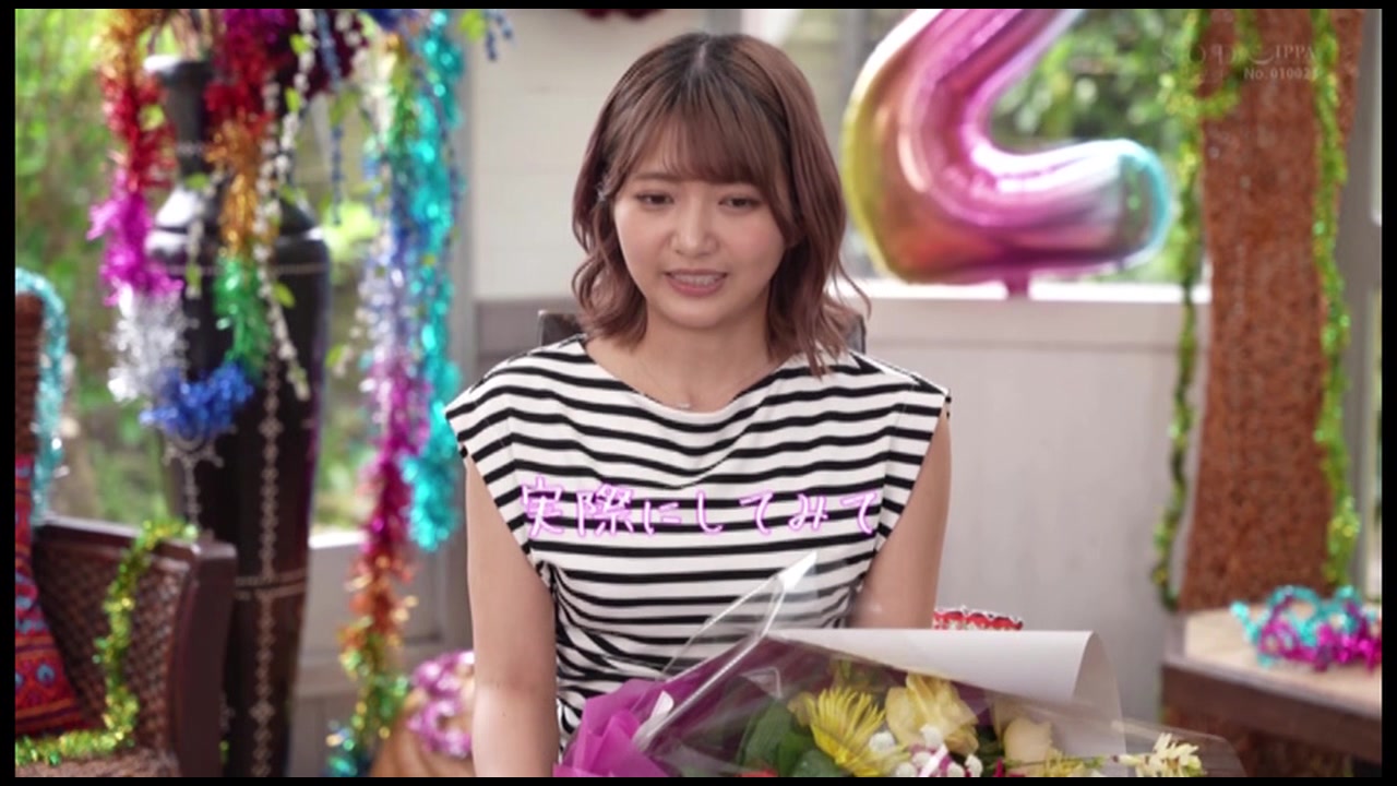 【極秘流出】 星乃莉子 リメイク Disc-1 サンプル画像
