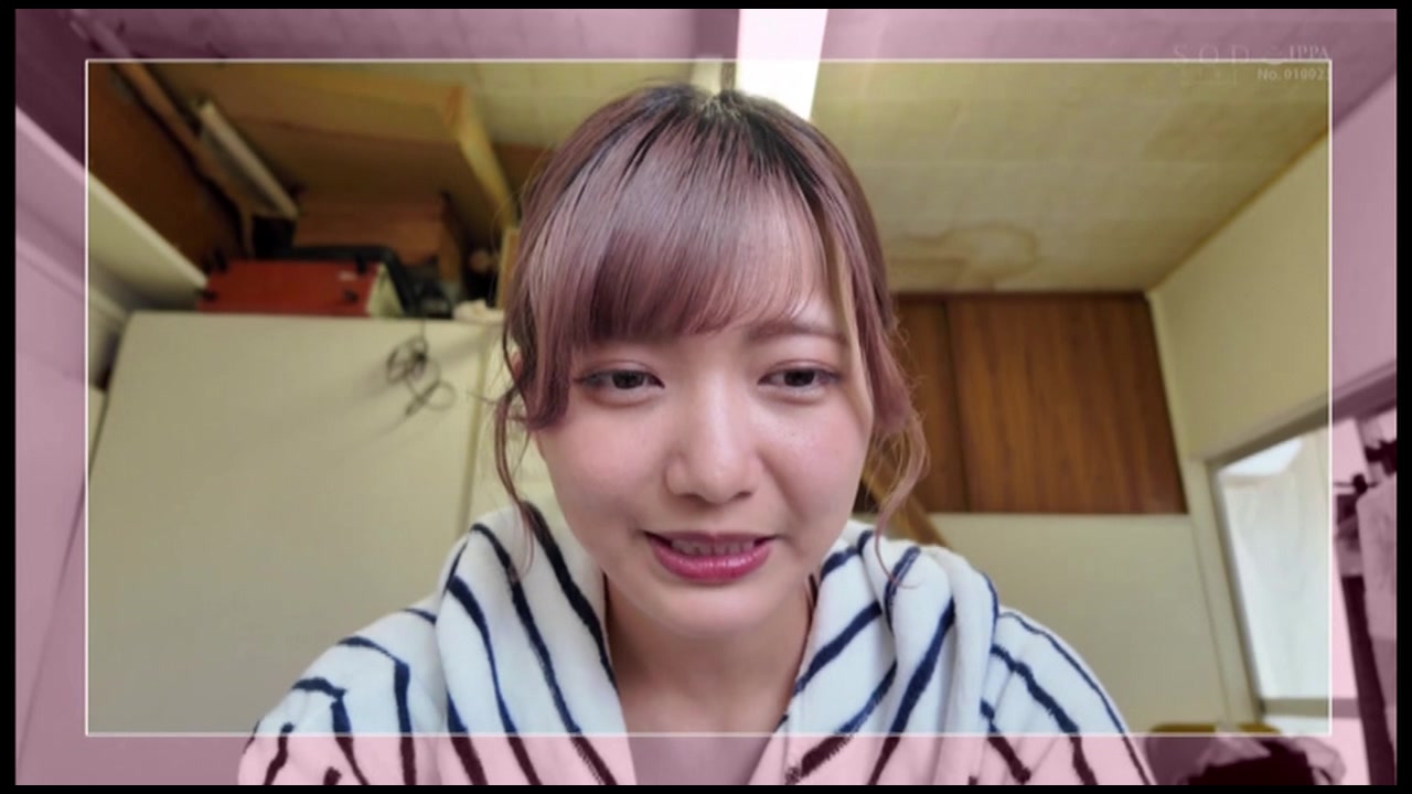 【極秘流出】 星乃莉子 リメイク Disc-1 サンプル画像