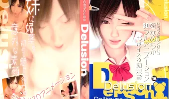 Dollhouse Delusion