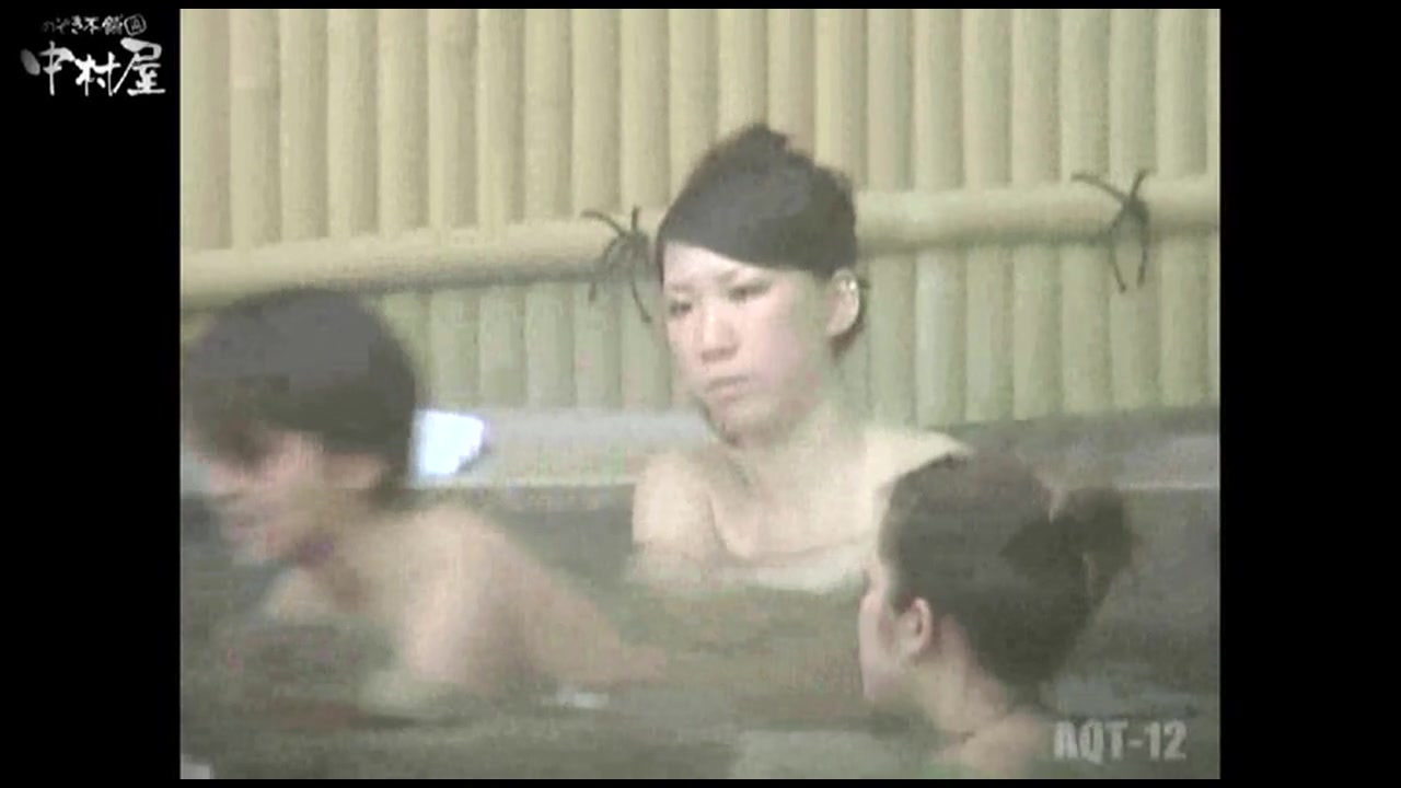 Aquaな露天風呂 Vol.876 潜入盗撮露天風呂十二判湯 其の一 サンプル画像14
