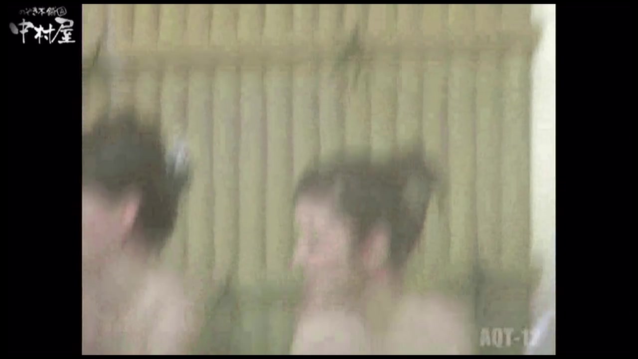 Aquaな露天風呂 Vol.876 潜入盗撮露天風呂十二判湯 其の一 サンプル画像18
