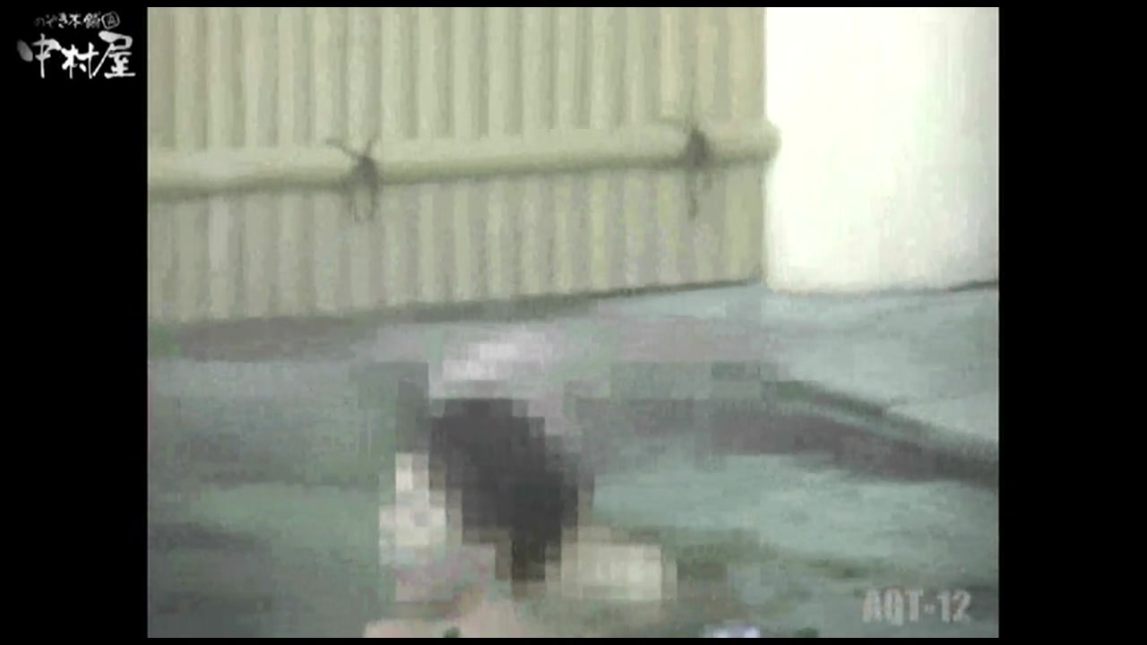 Aquaな露天風呂 Vol.876 潜入盗撮露天風呂十二判湯 其の一 サンプル画像3