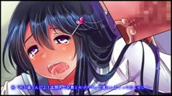 生イキ妹、初体験。―お兄ちゃんが妹をオドしてハメてハメまくった結果― / 夏色乙女 俺と従姉妹と爛れた性交に耽った夏の思い出 (加工あり) サンプル画像4