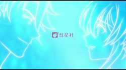魔王イブロギアに身を捧げよ プレミアム版 サンプル画像1