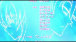 魔王イブロギアに身を捧げよ プレミアム版 サンプル画像13